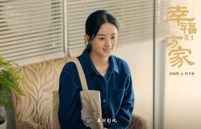 Triệu Lệ Dĩnh là người thế nào qua nhận xét của biên kịch Hạnh Phúc Đến Vạn Gia?
