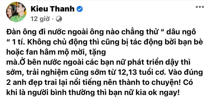 Một nữ diễn viên bị chỉ trích về phát ngôn: 'Đàn ông đi nước ngoài ông nào chả thử dâu ngô một tí'