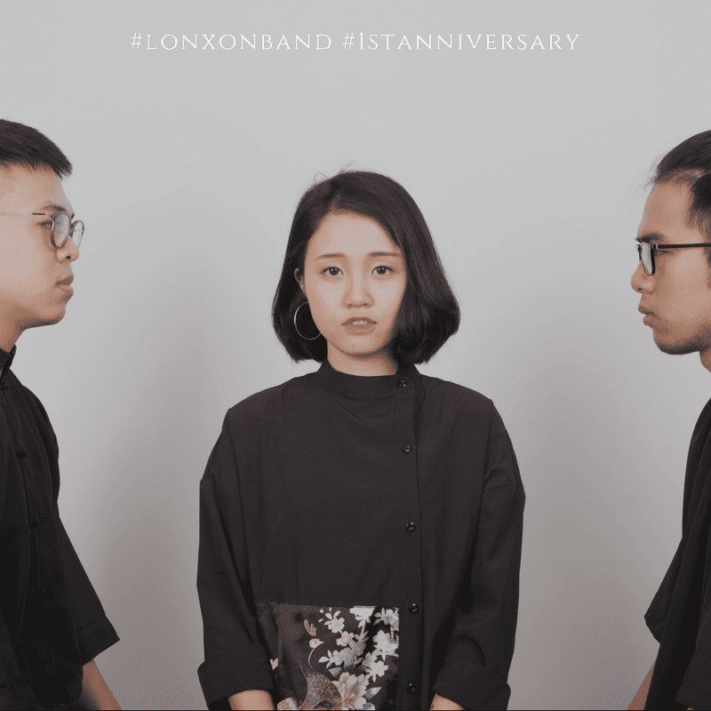 Tiểu sử Nhóm nhạc Lộn Xộn Band