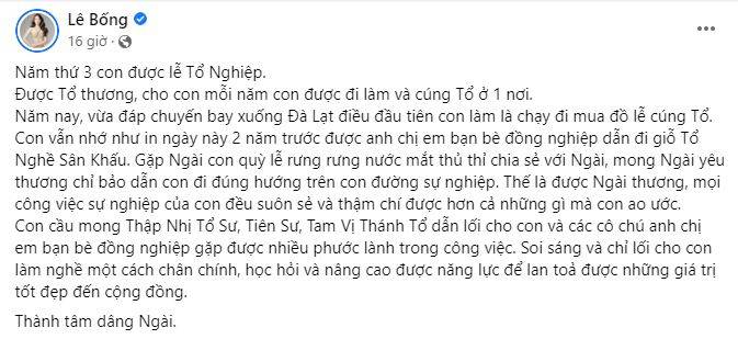 Lê Bống bị cư dân mạng cà khịa không thương tiếc khi bắt chước cúng tổ nghề như các nghệ sĩ