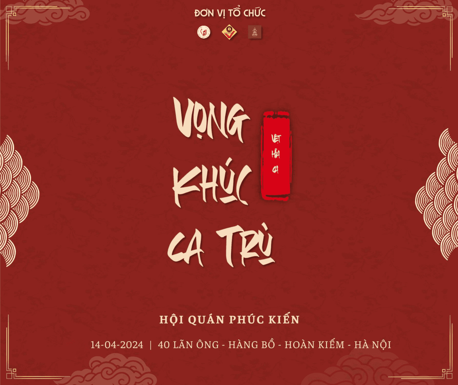 ‘”VỌNG KHÚC CA TRÙ”: DI SẢN ÂM NHẠC VANG VỌNG ĐẤT KINH KỲ